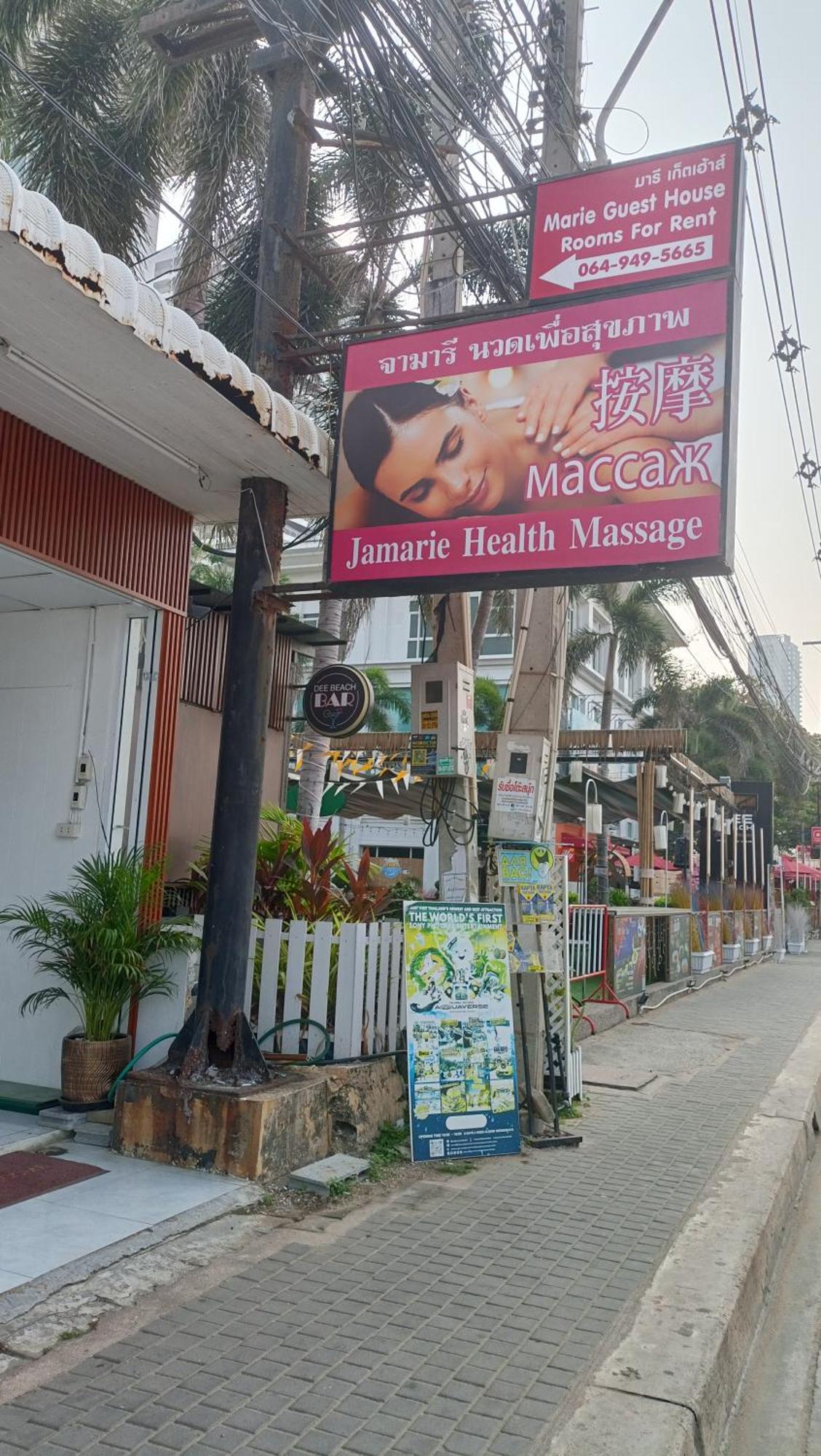 Marie B5 No Seaview * Jomtien Beach
